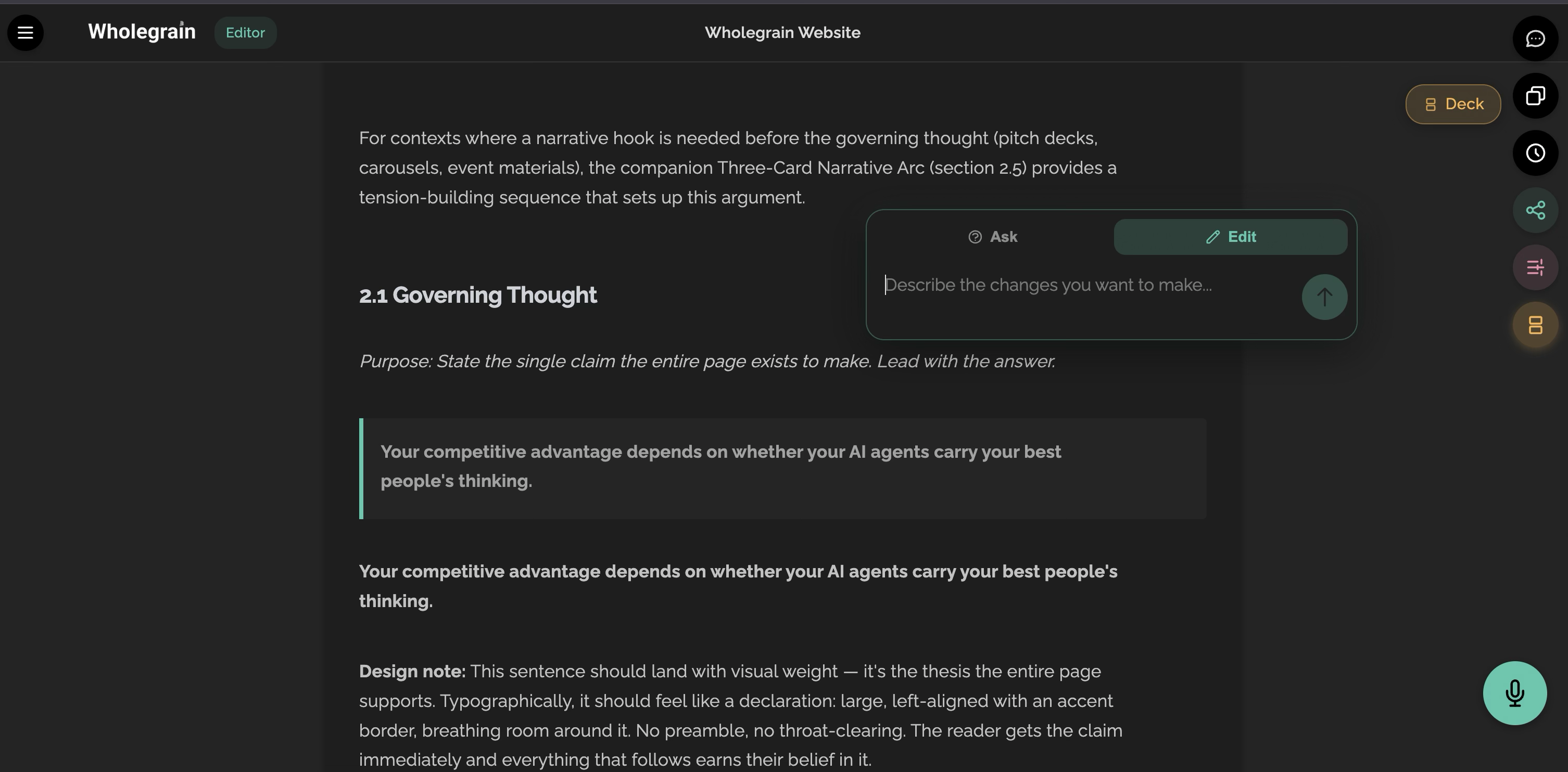 Decision Environment